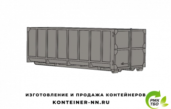 Металлический контейнер V-39 Standart-4 под мультилифт