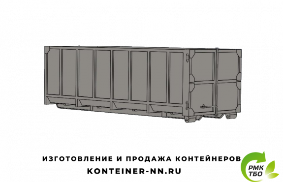 Металлический контейнер 27м3 Standart-2 для мусора